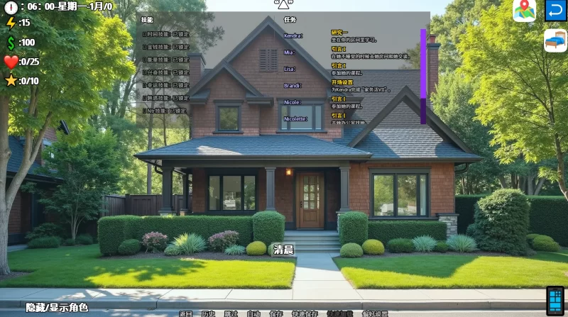 再次回归重制版0.22AI汉化版【PC+真人SLG/精品沙盒】Back Again [3+8.43G][多种下载方式]
