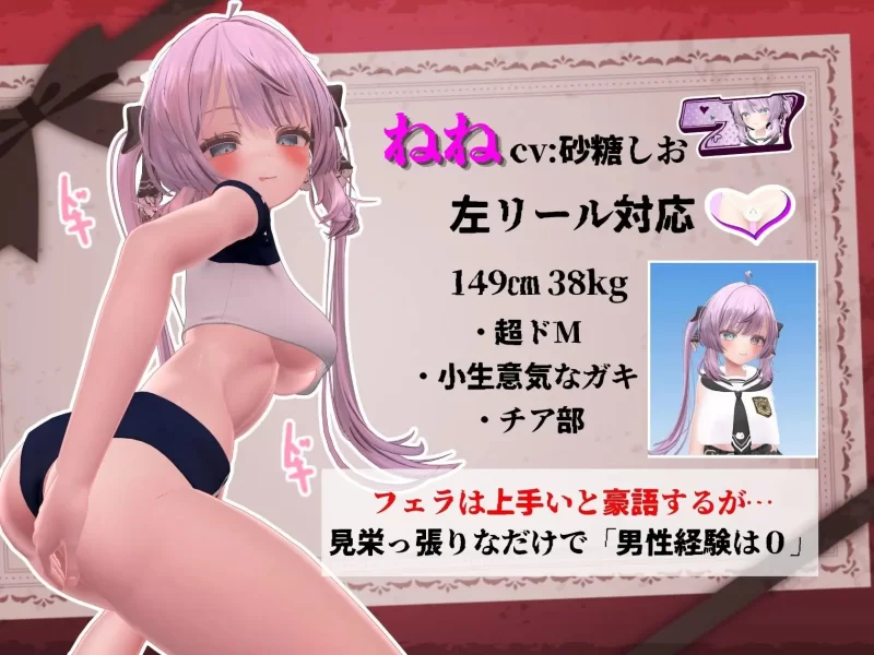 PC–発育チェック v26.07.08 [1+5.52G][百度盘]