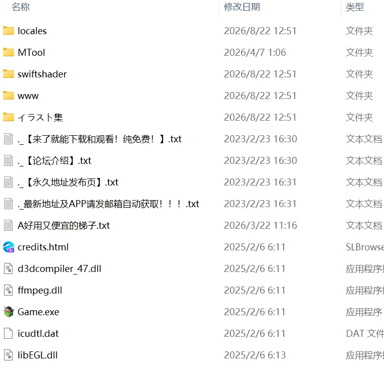 【更新SLGPCAI汉化】こんな借金どうやって返すんですか [1+393m][百度盘]