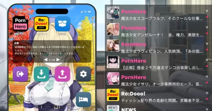 【日系RPG/PC/2D】魔法少女约蒂娜 ヨルティナ Ver1.0.9汉化版 [1+2G][百度盘]