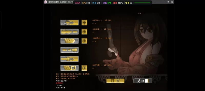 【ACT/AI汉化】赛塔利亚魔境1.21 [1+123M][百度盘]