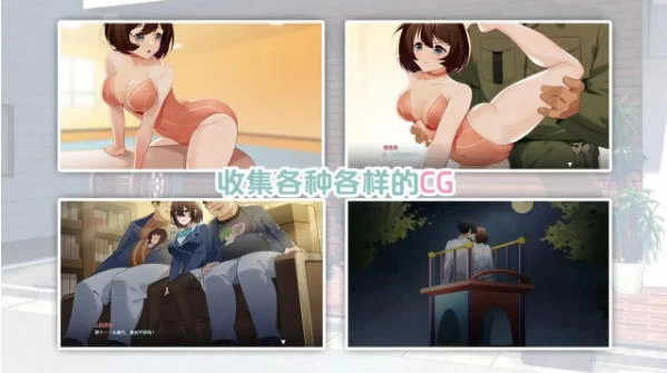 [SLG/2D/日式]春日狂想曲：情窦初开的秘密 步兵版 [1+596M][百度盘]