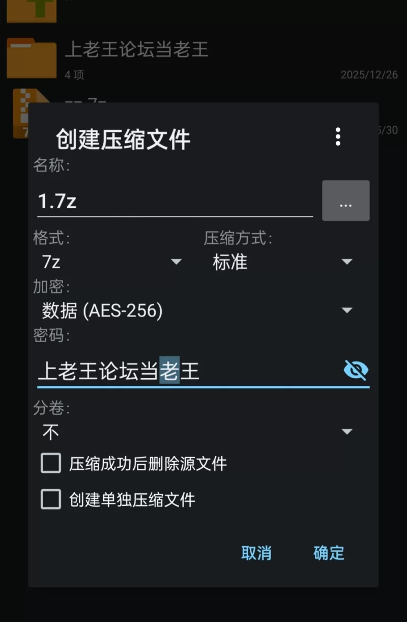【pc】希尔丝大冒险 v1.0.15.1 官方中文步兵版 [1+1.5g][百度盘]