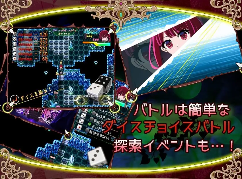 【PC/AI汉化/日式/RPG游戏/670M】 人妻！～代行失踪丈夫被NTR～  Ver1.04 AI汉化版+全回想存档+日式RPG游戏+670M