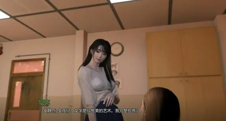 【PC/安卓/AI汉化/欧美/3D/SLG游戏/3.0G】思想 (Forbidden Thoughts)Ver0.3.0 AI汉化版+PC+安卓+欧美3DSLG游戏+3.0G