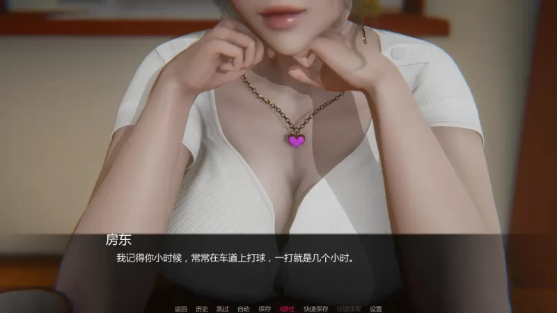 【p c+安卓】追逐欲望 v0.35 AI汉化版 [1+3.8g][百度盘]