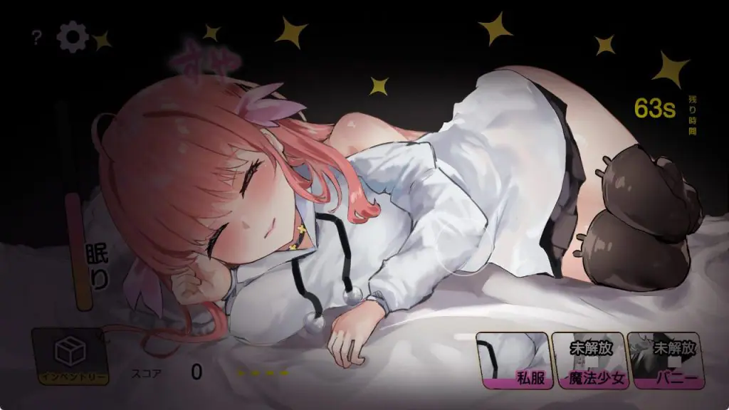 【PC/官中/爆款/RPG游戏/4.40G】 痴情哥哥与病弱妹妹的乡间生活  官中版+【DLC1+2+3+4】+存档+爆款RPG游戏+4.40G