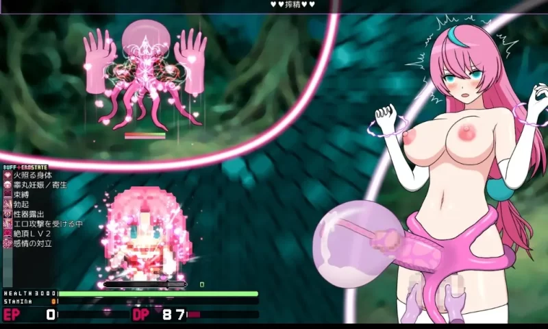 PC 扶他 堕落 汉化 露出 寝ぼすけふたなりの搾精ダンジョン救出記 [1+297mb][百度盘]