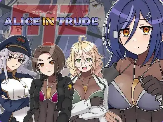 【PC/AI汉化/探索/RPG游戏/1.90G】 爱丽丝与奇遇岛 （アリスと変な島） AI汉化版+全回想存档+日式RPG游戏+1.90G