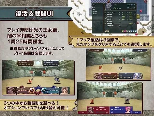 pc【SLG/汉化】堕落战记贝尔芬格尔传 v1.23/堕落戦记ベルフ… [1+1.91G][百度盘]