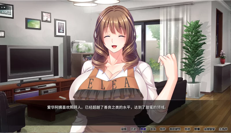 【PC】常识修改和朋友的爆乳母性妈妈的淫乱寄宿生活+官中 [1P+900M][百度盘]