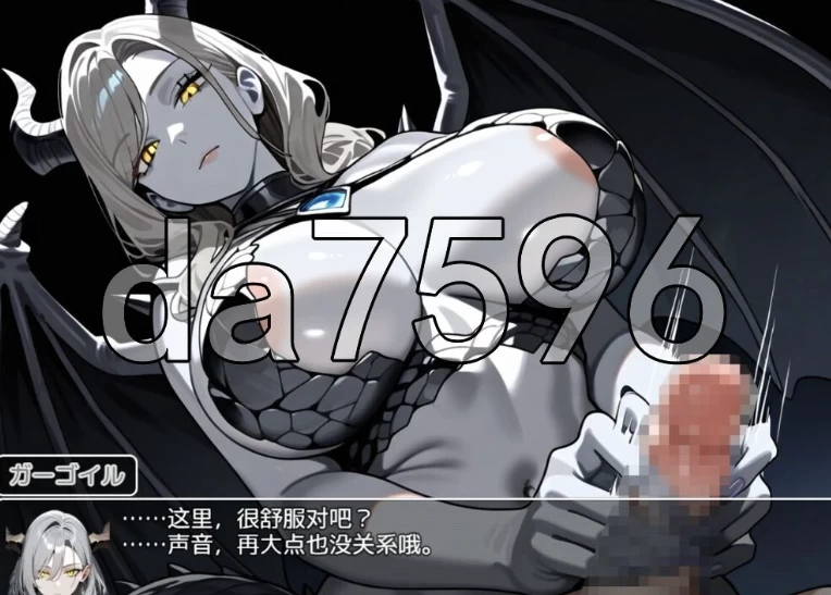 新汉化[日式RPG/姐姐x正太pc+安卓] 御姐正太内嵌AI汉化版 [2+3.70G][百度盘]