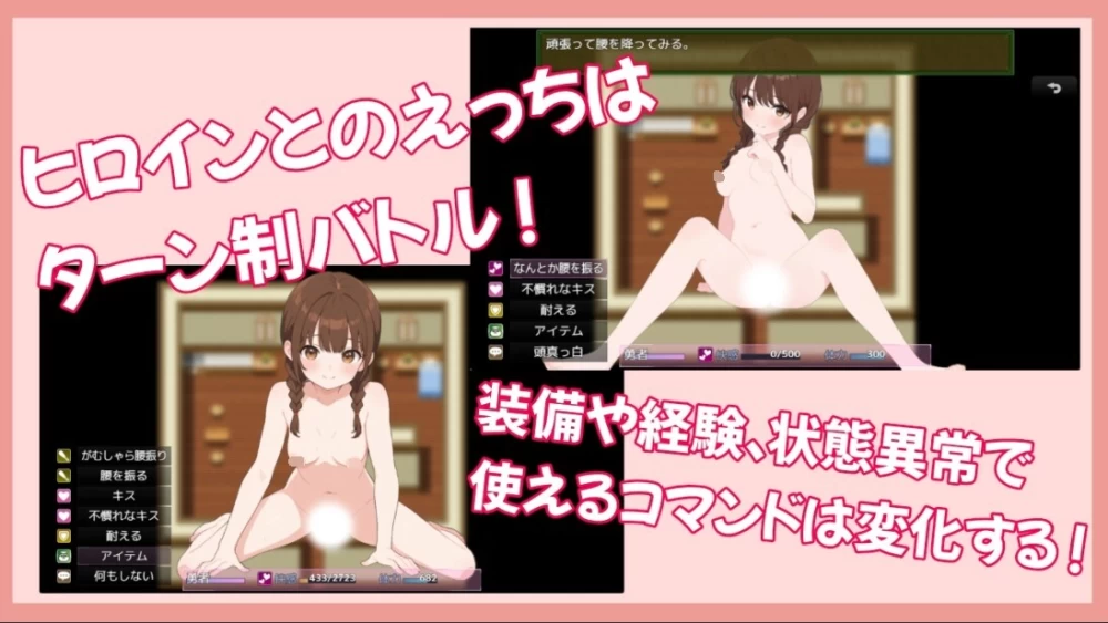 [PC/ai作画/官中/男性受] 处男勇者与村姑 [1+138M][百度盘]