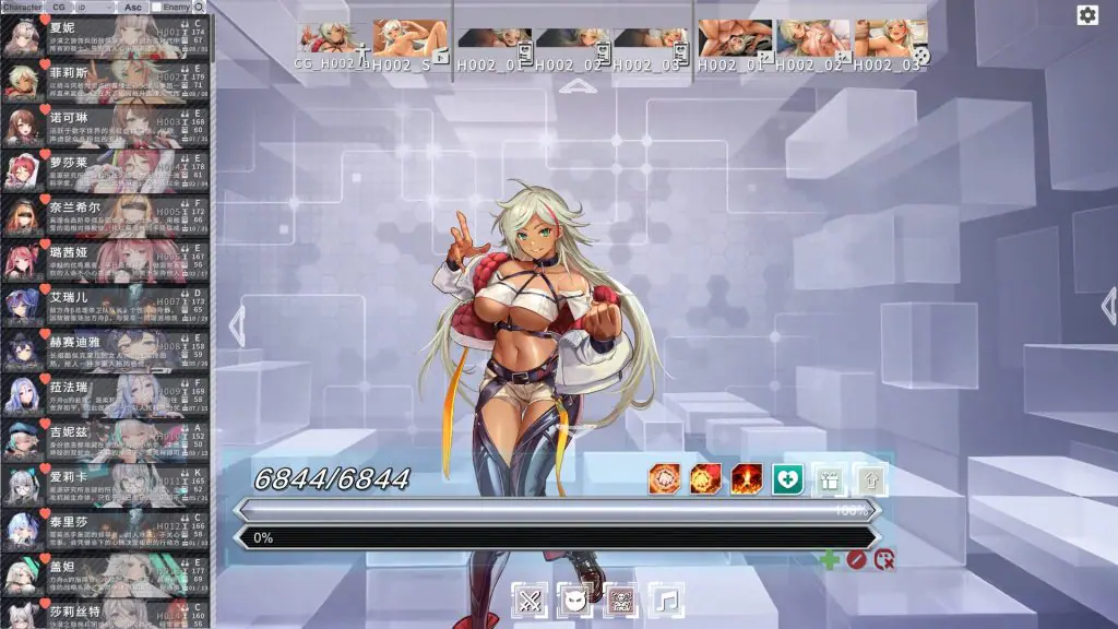 【PC/官中/日式/SLG游戏/19.30G】星陨计划 （Ark ReCode Ark Re:Code）官方中文步兵版 全回想离线版+日式SLG游戏+19.30G