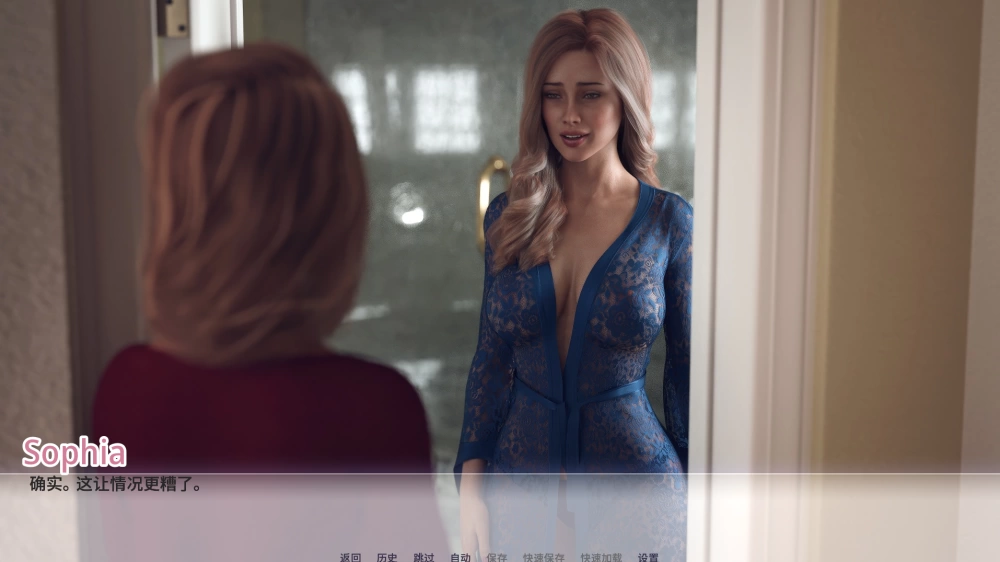 妻子与母亲P2_0.235AI汉化版【PC+神作+作弊+画廊】A Wife and Mother [3+5.81G][多种下载方式]