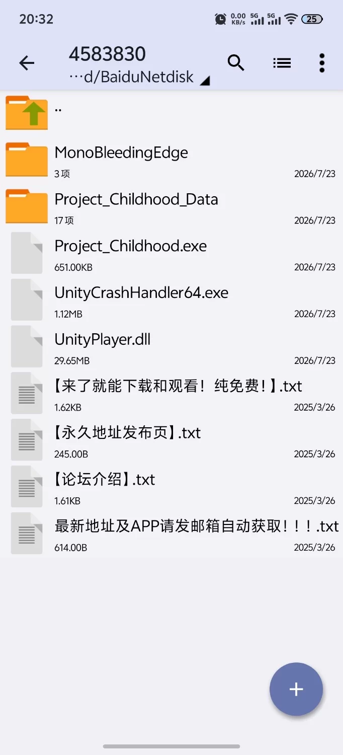 [新作SLG/PC/动态/官中]被年幼的青梅竹马NTR 他的尺寸让我再也无法满足于男友 官中版 [1+837M][百度盘]