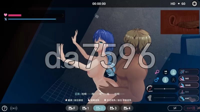[日式3D/更新] NTR偶像: Déjà Vu  v1.09 Steam官中步兵版+存档 [1+3.60G][百度盘]