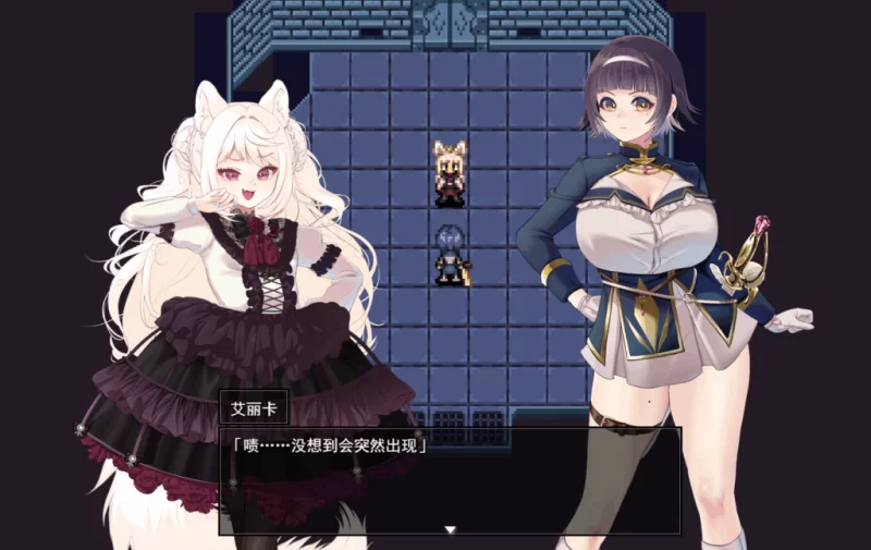 【PC】救世谭～勇者艾丽卡虽堕落却面向明天~+汉化 [1P+3G][百度盘]
