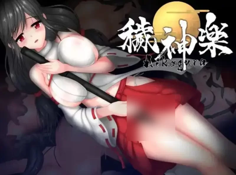 秽神乐 v1.07B+DLC 官方中文版【PC [1+653m][百度盘]