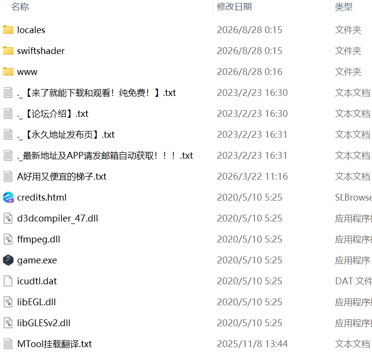 【新作RPGAI汉化PCCV】时奸勇者時姦勇者 [1+2.8G][百度盘]