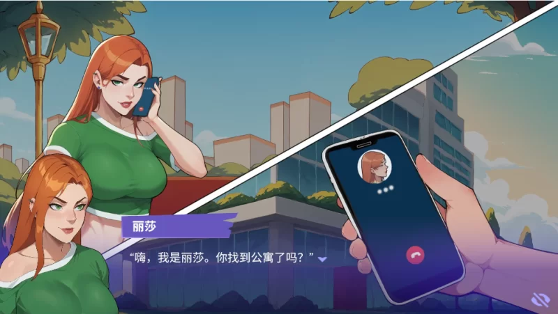 【日系SLG】办公室之恋4.0官中步兵/双端/ADV/画廊 [2+3.7G][多种下载方式]
