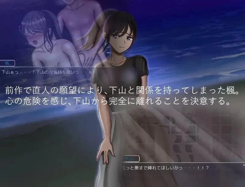[PC][RPG/2D/日式]令人担忧的变化 枫篇 危ぶまれる変化 楓編 … [1+1.47G][百度盘]