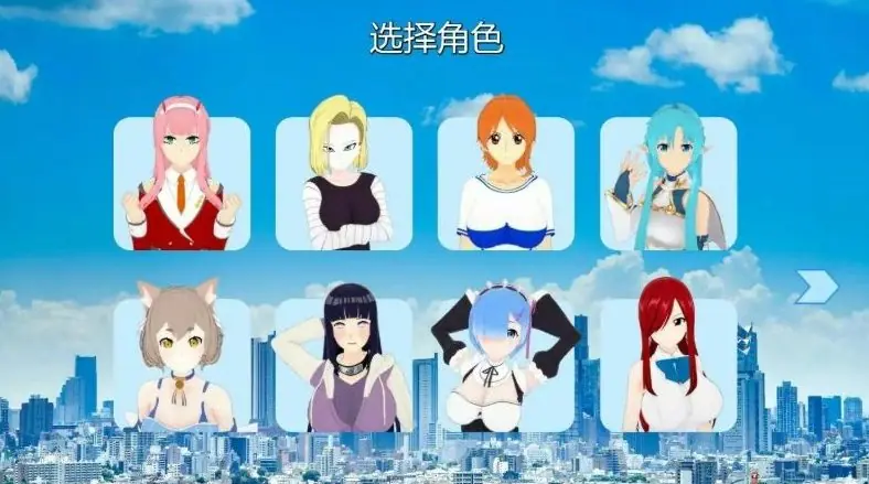 【PC/安卓/AI汉化/日系/SLG游戏/2.1G】幻想约会 (Fantasy Date) Ver0.41 AI汉化版 PC+安卓+日系SLG游戏+2.1G