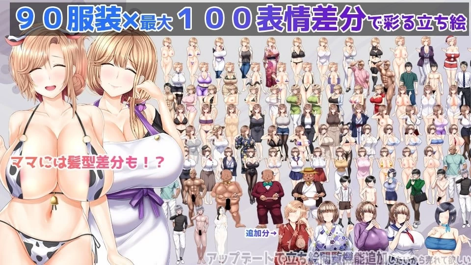 [PC/汉化/RPG/NTR/]NTR类RPG 别人家的女朋友-Another- [1+3.7g][百度盘]