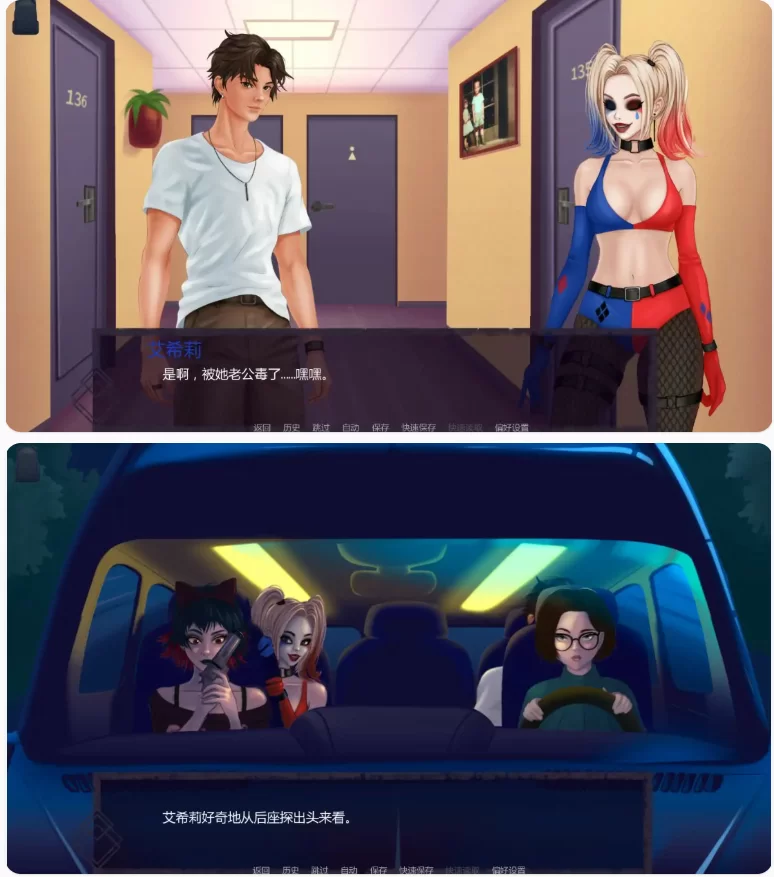 【PC+安卓日系SLG/AI汉化/沙盒】屏住呼吸0.5.1 [1+2G][百度盘]