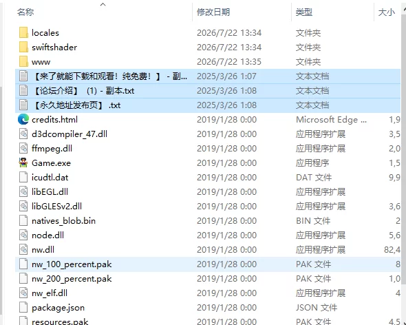 [日式RPG/更新] 缩小奇遇记v0.12 PC+安卓 内嵌AI汉化步兵版+作弊 [1+5.0G][百度盘]