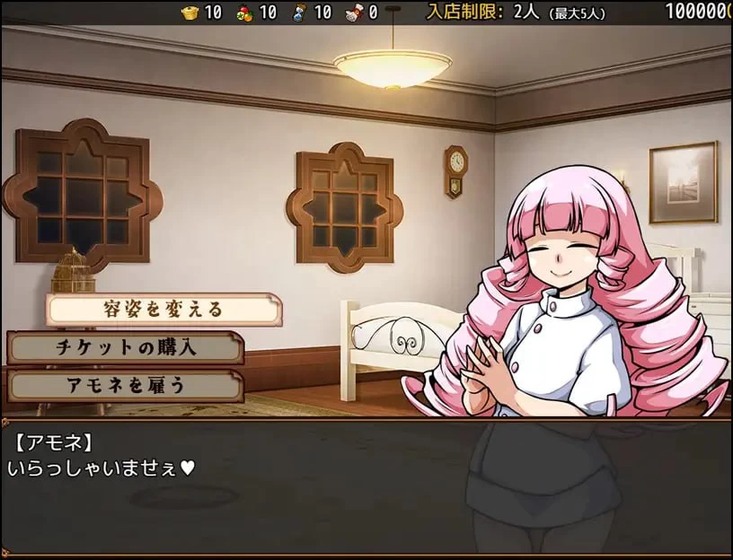 [SLG官中PC]流民少女共谱的食堂繁荣记 流民娘と始める食堂… [1+300M][百度盘]