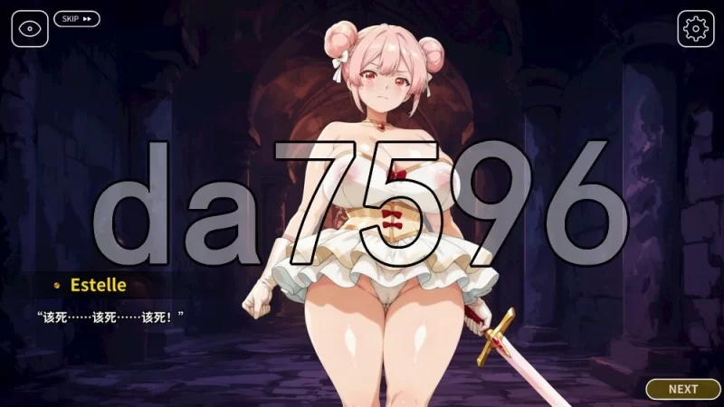 [日式SLG/新作] 洛夫克拉夫特式 | 深海新郎 Love 官中步兵版 [1+390M][百度盘]