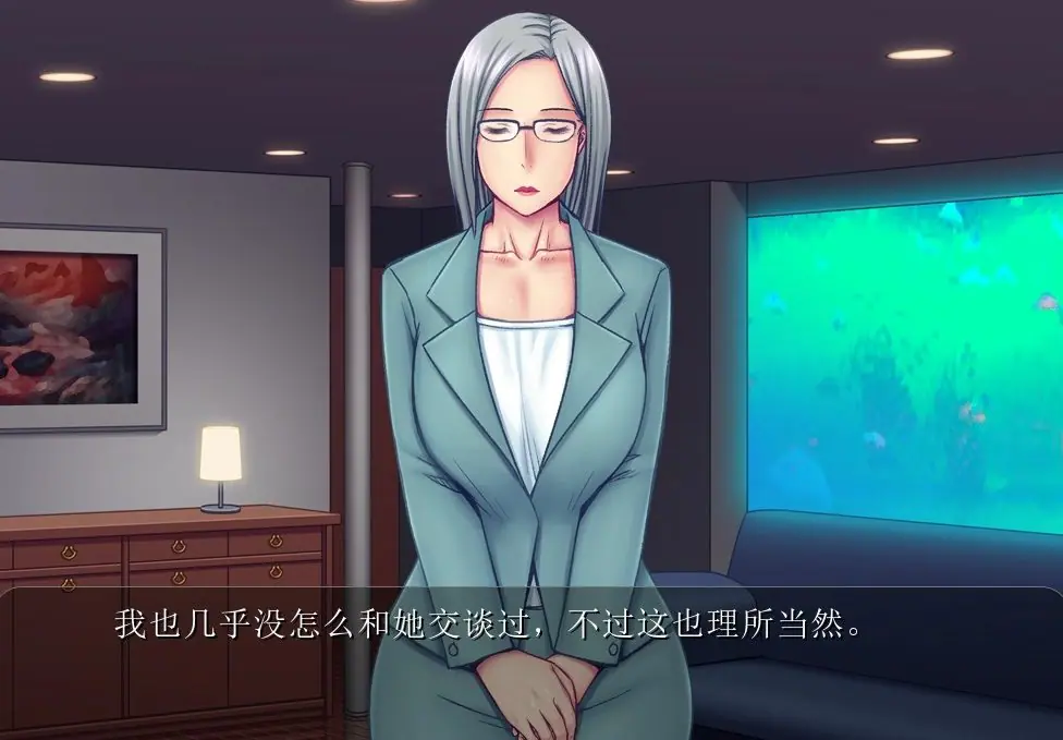 【PC/AI汉化/ADV/CV/650M】断罪模拟：黑心企业傲慢女社长  AI汉化版+ADV+CV+650M