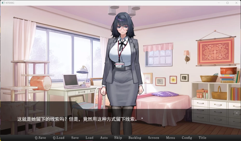 【SLG/NTR】PC在她留下的电脑上……。AI汉化版【新作/1.1G】 [1P+1.1G][百度盘]