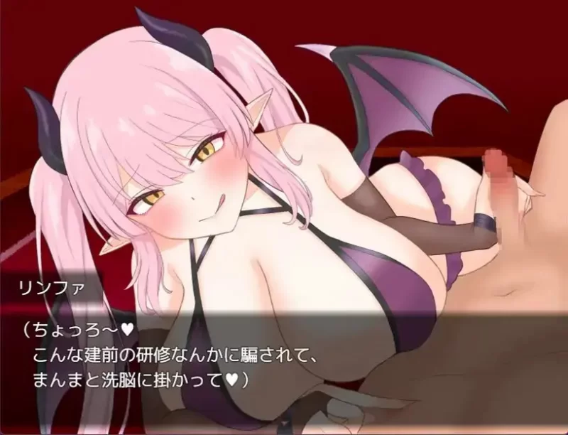 【日系RPG/AI汉化】魅魔秩序被盟友和敌人榨干精液的冒险1.0 [1+1.24G][百度盘]