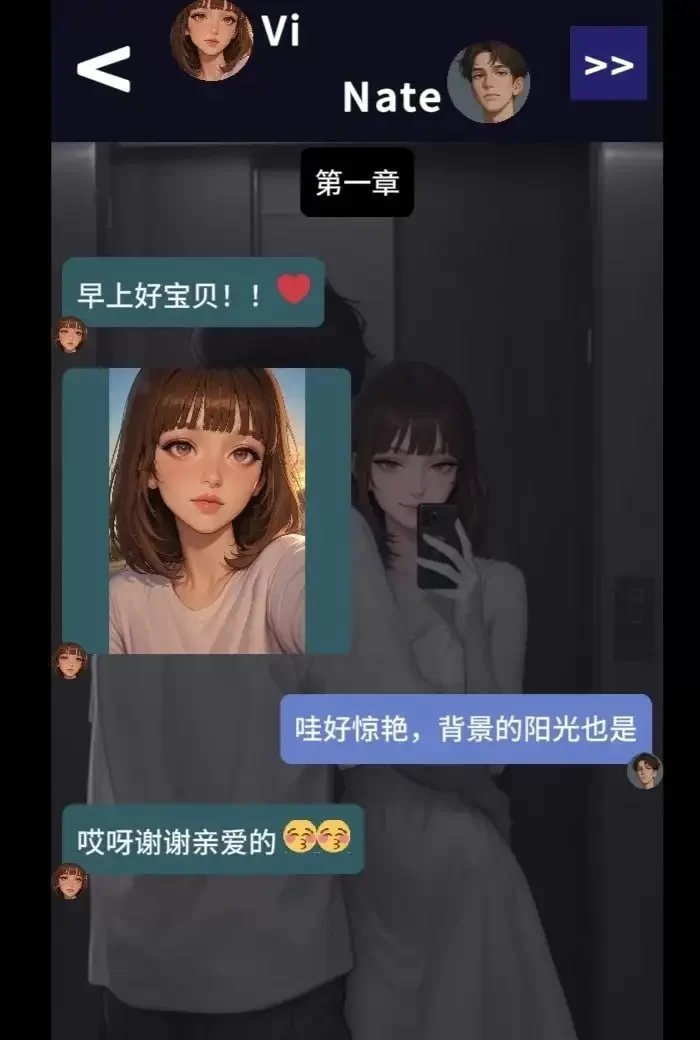 【更新SLG官中PC安卓】NTR女友全栈v0.8.6 [1+1.7G][百度盘]