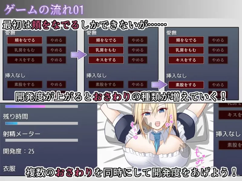 PC– お屋敷メイド妊娠計画～お嬢様の代わりに私を抱きな… [1+279M][百度盘]