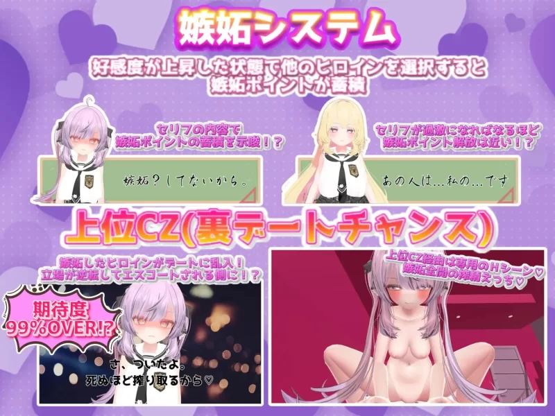 PC–発育チェック v26.07.08 [1+5.52G][百度盘]