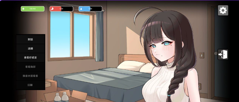 【PC/汉化/互动/RPG游戏/760M】 灰烬之城 （灰烬の城） Ver1.0 正式版+全回想存档+互动RPG游戏+760M
