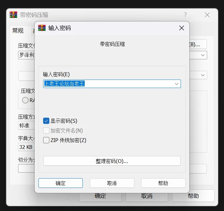 罗泽利姆口ゼリアムv1.08【PC/动态CG/调教/NTL/NTR/AI汉化】 [1+1.3G][百度盘] [1+1.3G][百度盘]