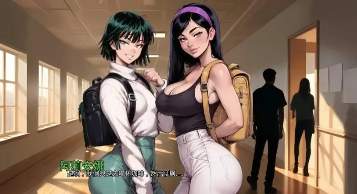 【PC/安卓/AI汉化/亚洲/2D/SLG游戏/3.25G】我的新女友 (My New Girlfriend) Ch.7  AI汉化版+PC+安卓+亚洲2DSLG游戏+3.25G