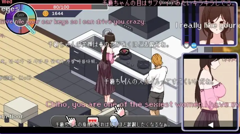 【PC/安卓/官中/沙盒/SLG游戏/6.10G】 NTR狂热 （NTRaholic） Ver5.1.17s 官中步兵版+存档+PC+安卓+沙盒SLG游戏+6.10G
