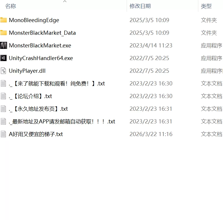 【3D官中PC动态CV】迷宫之馆v2.0 [1+284m][百度盘]