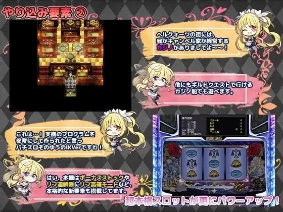 【pc】帝国骑士v1.10 AI汉化版+DLC [1+4.5g][百度盘]