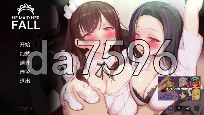 [亚洲风SLG/堕母/更新]妈妈为何这样 他让她堕落 v0.9.3 官中步 [1+4.70G][百度盘]