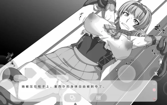 【ADV类型/AI汉化pc】色情漫画.H与漫画的进阶(HD重制版)1.0 [1+4.16G][百度盘]