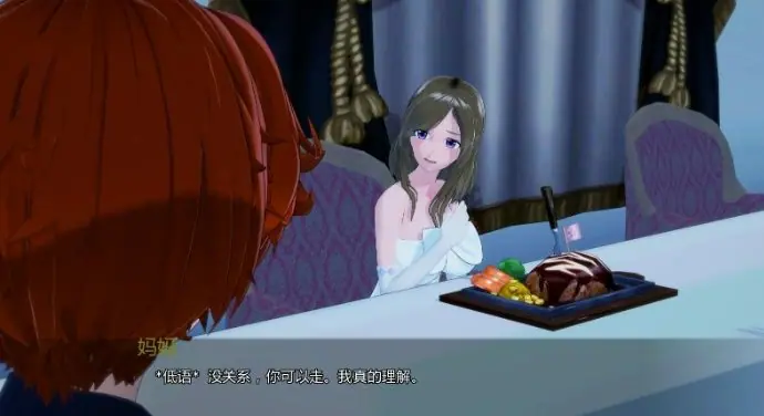 【PC/安卓/AI汉化/日系/3D/SLG游戏/5.3G】精英学院  (Academy of the Elite) Ver0.7 AI汉化版+PC+安卓+日系3DSLG游戏+5.3G