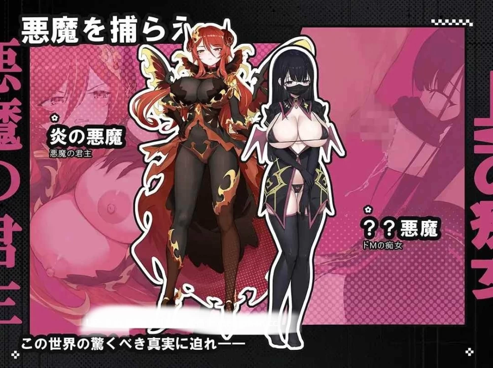 pc[RPGAI汉化]时奸勇者v26.08.28 [1+3.3G][百度盘]