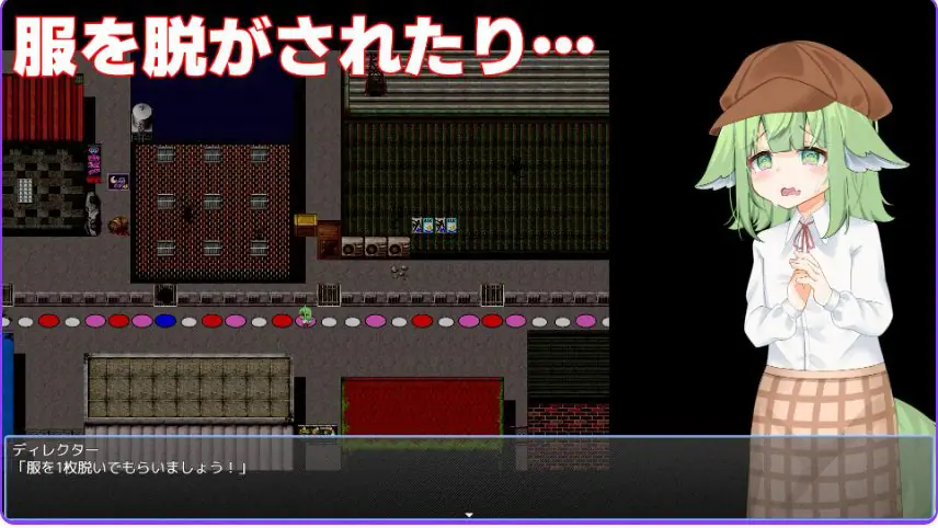 【PC/安卓/AI汉化/探索/RPG游戏/4.70G】 奈津奈的受骗⁉ （なずなの騙され⁉） 内嵌AI汉化版+自带全回想+PC+安卓+探索RPG游戏+4.70G