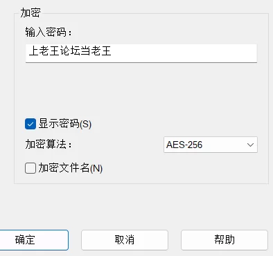 [PC安卓 更新SLG/堕母/动态] 妈妈为何这样 他让她堕落v0.9.3… [1+7.4G][百度盘]